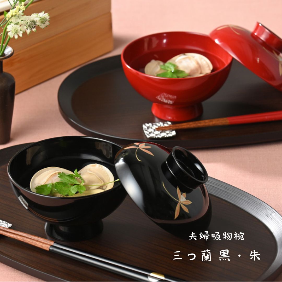 赤い木製蓋つき煮物椀5個セット 【公式通販】 蓋つき煮物椀 赤