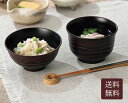 飯椀・汁椀ペア
