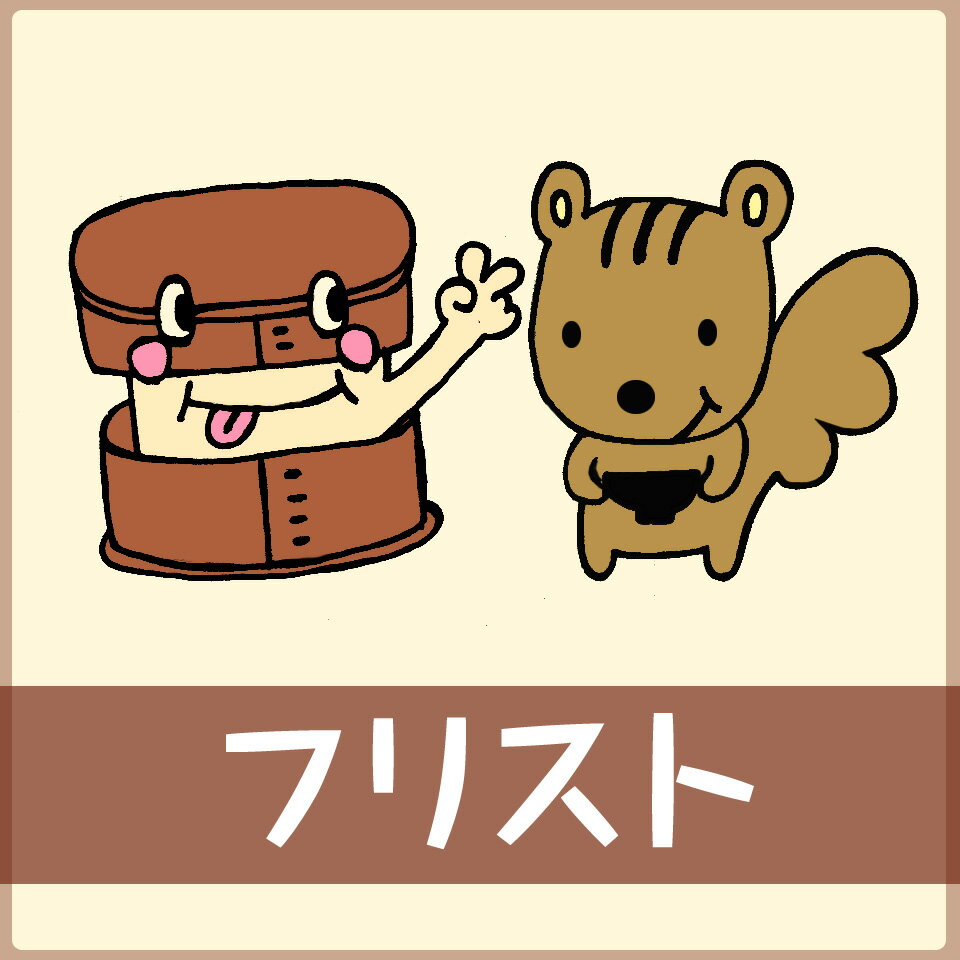 Shop icon