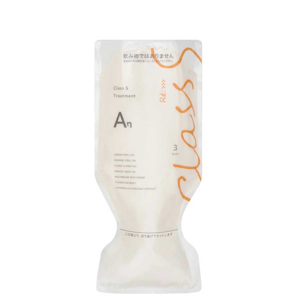 [詰替用エコパック単体販売] アジュバン クラスS An トリートメント 600g [ヘアトリートメント] 詰替用..
