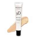 へパスキン 3D ラ＊ラメラ薬用BBクリーム 25g [医薬部外品] HEPASKIN 3D La*lamela BB Cream【ギフト や プレゼントにもおすすめです】【メグマーレ正規販売店】【HEPASKIN】【MEGMALE】【送料無料】【プレゼントにおすすめ】【モノ・フロート】