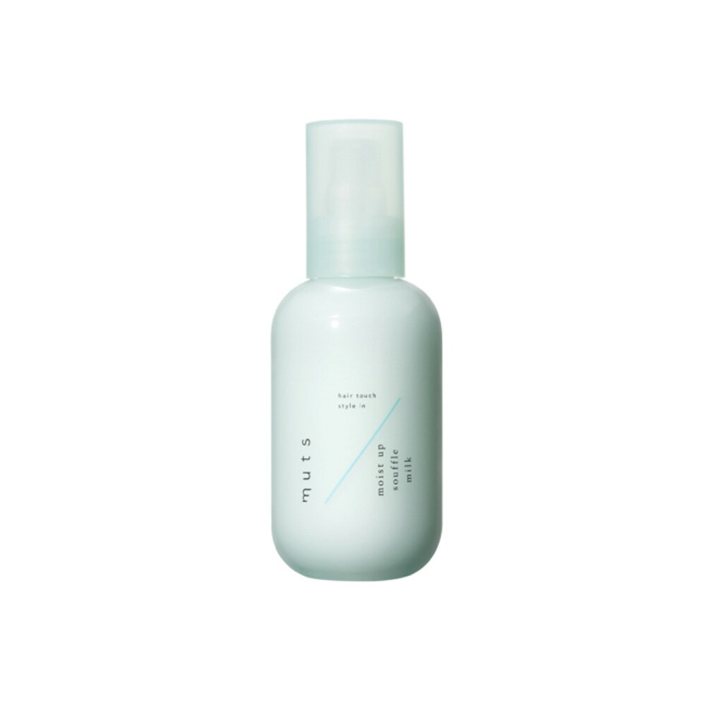 アジュバン ミューツへアタッチ モイストアップ スフレミルク 150mL [洗い流さないヘアトリートメント] muts hair touch moist up souffle milk【次回入荷分予約受付中】【アジュバン正規販売…