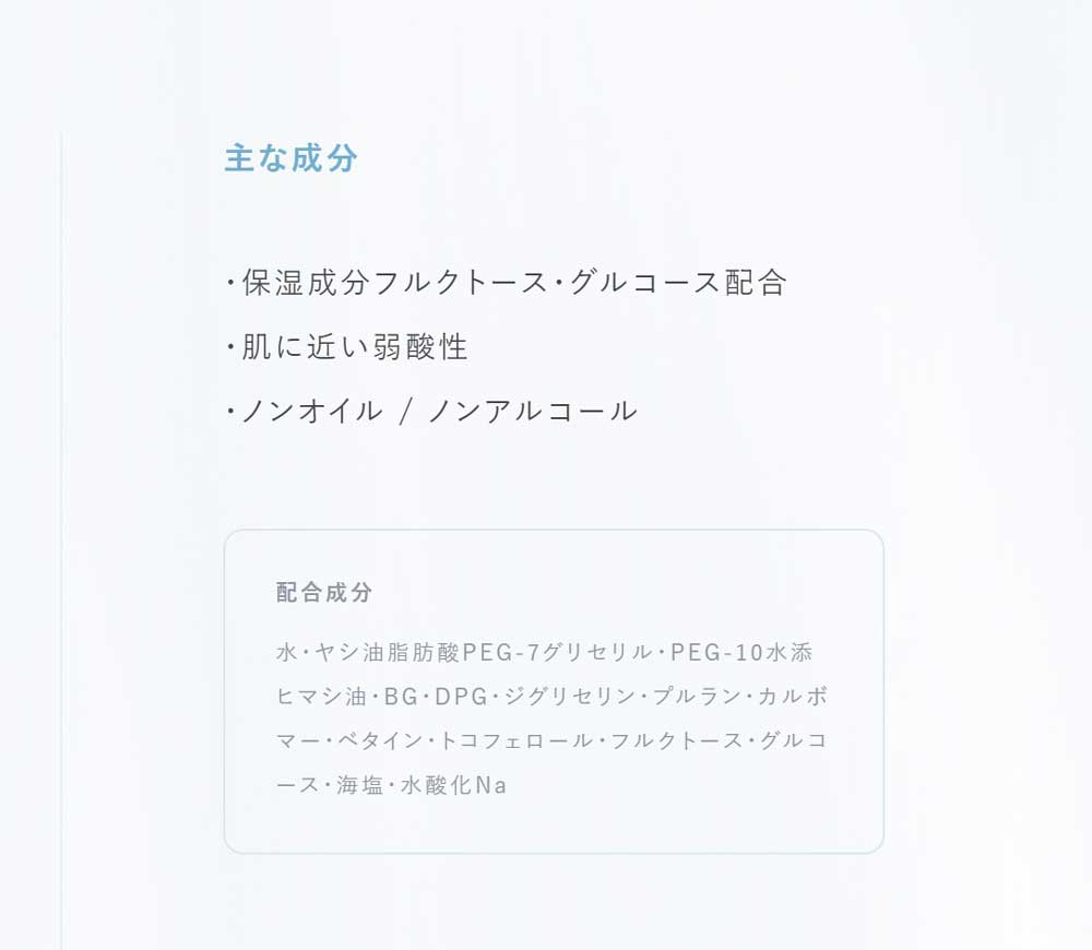 アジュバン クリアジェル 150g [メイク落とし / クレンジングジェル] CLEAR GEL【次回入荷分予約受付中】【メイク落とし / クレンジングジェル】【ビューティー・ヘルスケア】【ADJUVANT】【アジュバン】 3