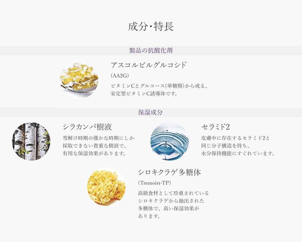 アジュバン ダイヤモンド・ジェイ DJ セラム 30mL [美容液] Diamond-J DJ SERUM 【次回入荷分予約受付中】【美容液】【ビューティー・ヘルスケア】【ADJUVANT】【アジュバン】