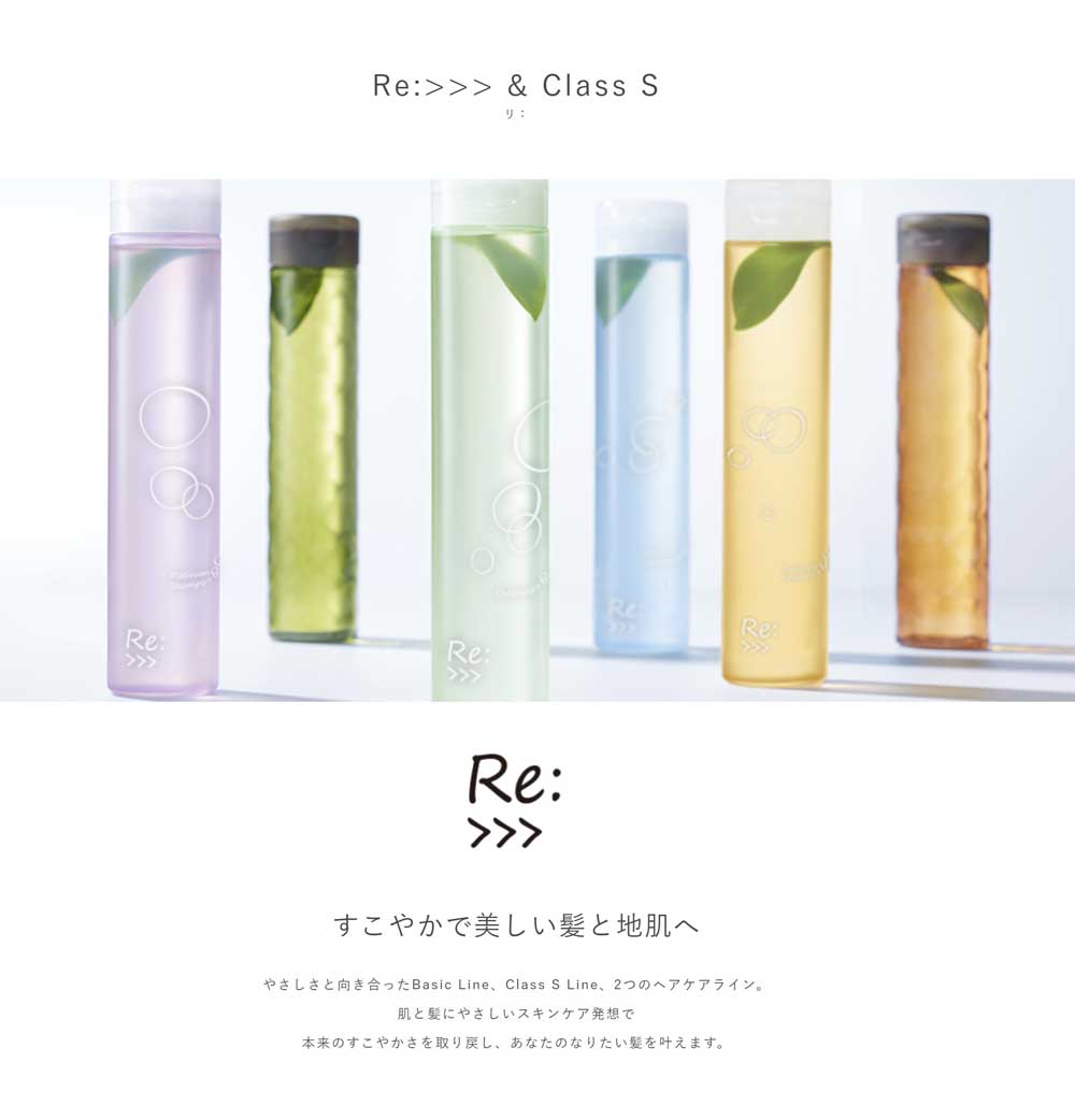 [詰替用エコパック単体販売] アジュバン リ:...の紹介画像2