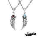 アルテミスクラシック イカロスコレクション Icarus Collection シルバー925 デビルウイング&エンジェルウイング ペアセット メンズ レディー...