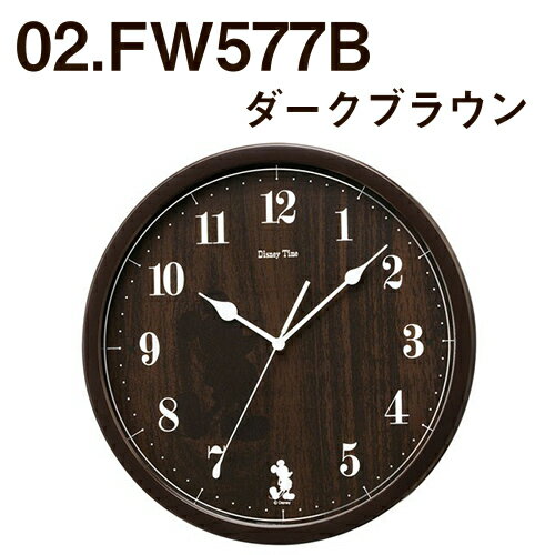 セイコークロック ディズニー ミッキーマウス 掛け時計 キャラクタークロック FW577A / FW577B【セイコークロック正規販売店】【SEIKO】【送料無料】【プレゼントにおすすめ】【モノ・フロート】 [2]