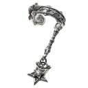 アルテミスクラシック イヤーカフ メンズ アルテミスクラシック スターリンクイヤーカフ 片耳分 ACE0201 ArtemisClassic Star link ear cuff シルバーアクセサリー silver jewelry