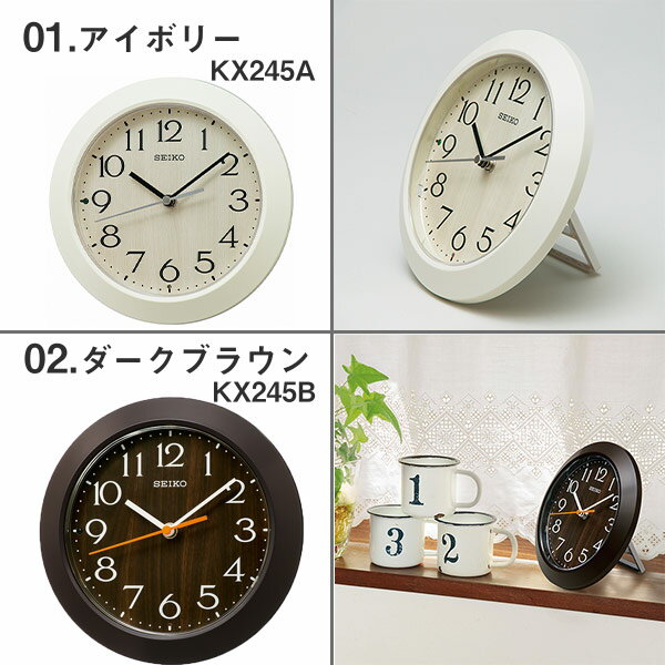 �������������å� ���ƥå��ÿ� ���ȥ����å� ���ַ��ѻ��� ���䤹���ÿ� ���Ȼ��� KX245�ڥ������������å���������Ź�ۡ�SEIKO�ۡ�����̵���ۡڥץ쥼��Ȥˤ�������ۡڥ�Ρ��ե����ȡ�