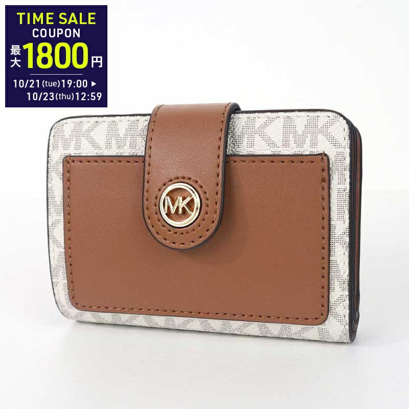 《最大1800円OFFクーポン_23日12:59迄》マイケルコース MICHAEL KORS 財布 二つ折り レディース MKチャーム コンパクト ミニ財布 32R4G0KF5B ブランド