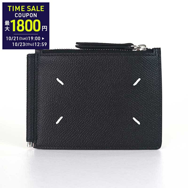 楽天市場】マルジェラ（マネークリップ｜財布・ケース）：バッグ