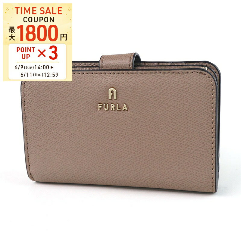 Furla - 《ポイントUP&最大1800円OFFクーポン》フルラ FURLA 財布 二つ折り財布 レディース CAMELIA カメリア ミディアム コンパクト グレージュ GREIGE WP00314 ARE000 ブランド