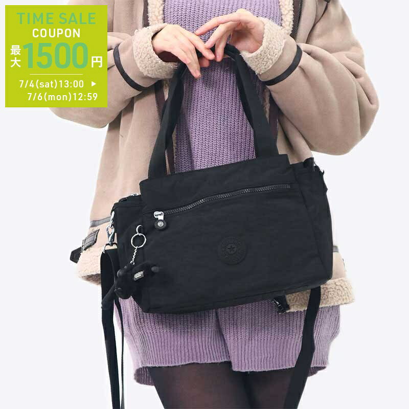 《最大1500円OFFクーポン_6日12:59迄》キプリング Kipling ショルダーバッグ ELYSIA エリーシア 2way 軽量 ナイロン ブラック K43791P39 ブランド