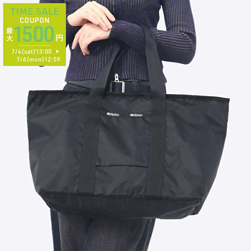 《最大1500円OFFクーポン_6日12:59迄》レスポートサック LeSportsac トートバッグ レディース ポーチ付き 無地 A4対応 軽量 ナイロン ブラック 1379 C509 ブランド