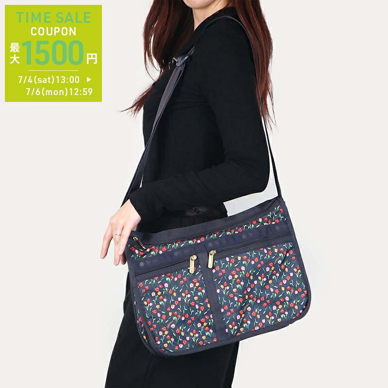 《最大1500円OFFクーポン_6日12:59迄》レスポートサック LeSportsac ショルダーバッグ レディース DELUXE EVERYDAY BAG チューリップ 花柄 マルチカラー ネイビー 7507 U229 ブランド