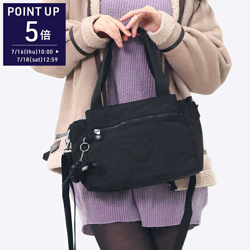《ポイン5倍_18日12:59迄》キプリング Kipling ショルダーバッグ ELYSIA エリーシア 2way 軽量 ナイロン ブラック K43791P39 ブランド