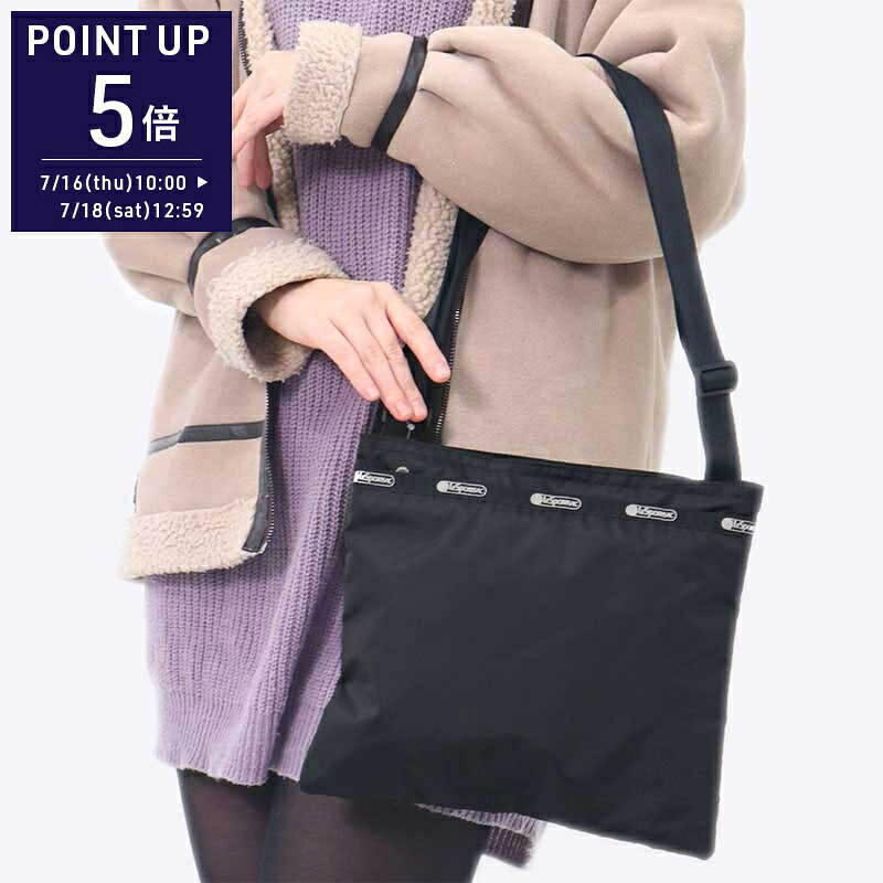 《ポイン5倍_18日12:59迄》レスポートサック LeSportsac ショルダーバッグ レディース サコッシュ 無地 軽量 ナイロン ブラック 1300 C509 ブランド