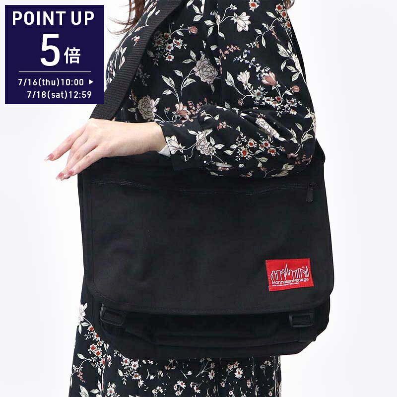 《ポイン5倍_18日12:59迄》マンハッタンポーテージ Manhattan Portage ショルダーバッグ メッセンジャーバッグ ユニセックス ブラック 1439ZC ブランド