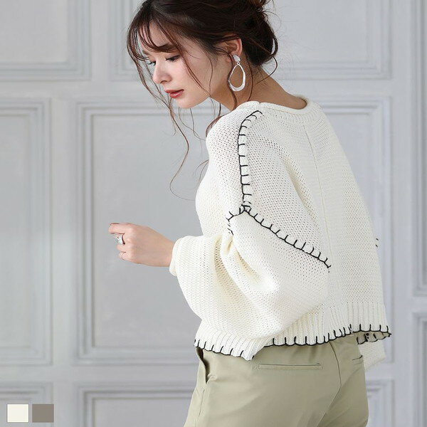 ハンドステッチ透かし編みクロップド丈TOPS