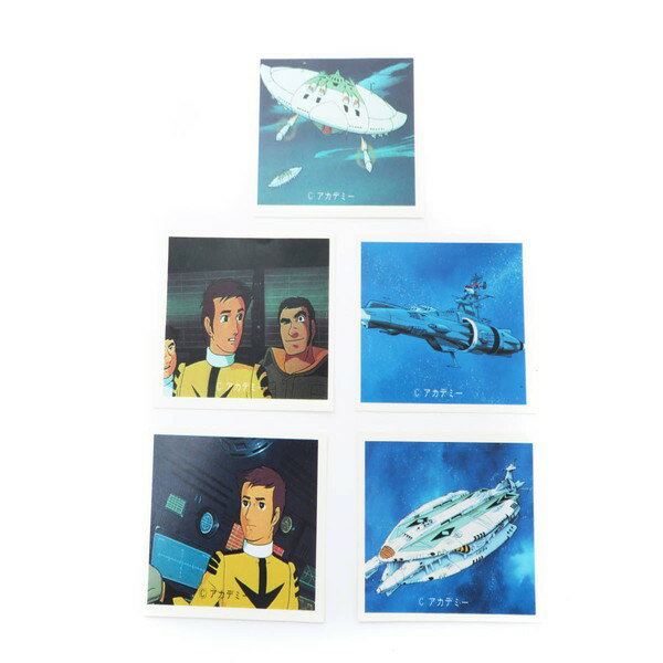 美品 さらば宇宙戦艦ヤマト コレクションブック カード 5枚セット 昭和レトロ アンティーク コレクション 希少 松本零士