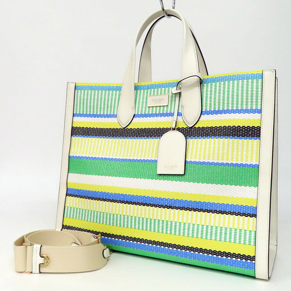 【美品】kate spade ケイトスペード マンハッタン ウーブン ストライプ ボーダー ファブリック ラージ 2WAY トートバッグ ショルダーバッグ スクエア イエロー×グリーン系マルチカラー レディース