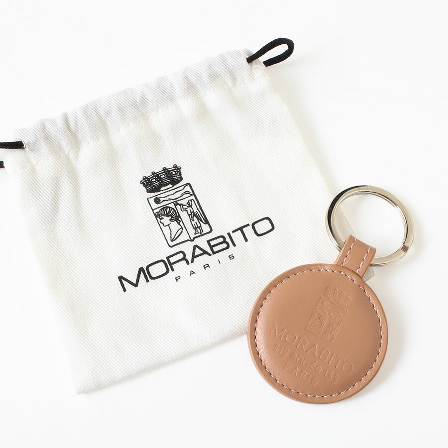 Rakuten - 【極美品】MORABITO モラビト キーリング キーホルダー レザー ベージュ カフェオレ イタリア製