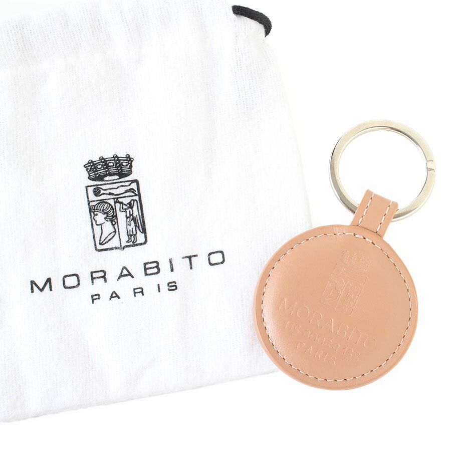 Rakuten - 【極美品】MORABITO モラビト キーリング キーホルダー レザー ベージュ カフェオレ イタリア製