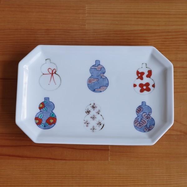 【送料無料】 有田焼 六瓢箪 八角長皿 プレート 和食器 昭和レトロ ひょうたん