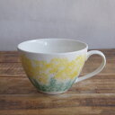 送料無料 波佐見焼 筒山太一窯 菜の花 カフェスープ碗 400ML スープカップ