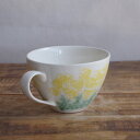 送料無料 波佐見焼 筒山太一窯 菜の花 カフェスープ碗 400ML スープカップ