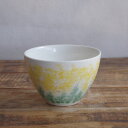 送料無料 波佐見焼 筒山太一窯 菜の花 カフェスープ碗 400ML スープカップ