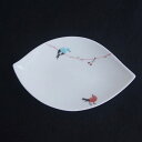 波佐見焼 陶房青 つぐみ 鳥 木の葉皿 和菓子 茶菓子 お皿 プレート