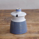 デンビー チャッツワース マスタードポット 壺 蓋つき からし入れ 調味料入れ スパイスケース DENBY Chatsworth #240901-3【海外直輸入...