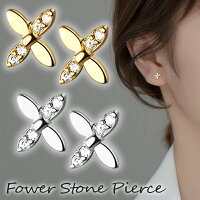 \期間限定クーポン/つけっぱなし ピアス 金属アレルギー 花 一粒 つけっぱなしピアス ジルコニア 花モチーフ 花びら フラワー クローバー 一粒ダイヤ czダイヤ 葉っぱ 小さめ 小さい 小ぶり シンプル 極小 silver925 シルバー925 18k 18金 コーティング【両耳用・2個売り】