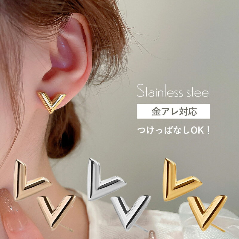 楽天市場】V字(ピアス|レディースジュエリー・アクセサリー 楽天市場】V字(ピアス|レディースジュエリー・アクセサリー