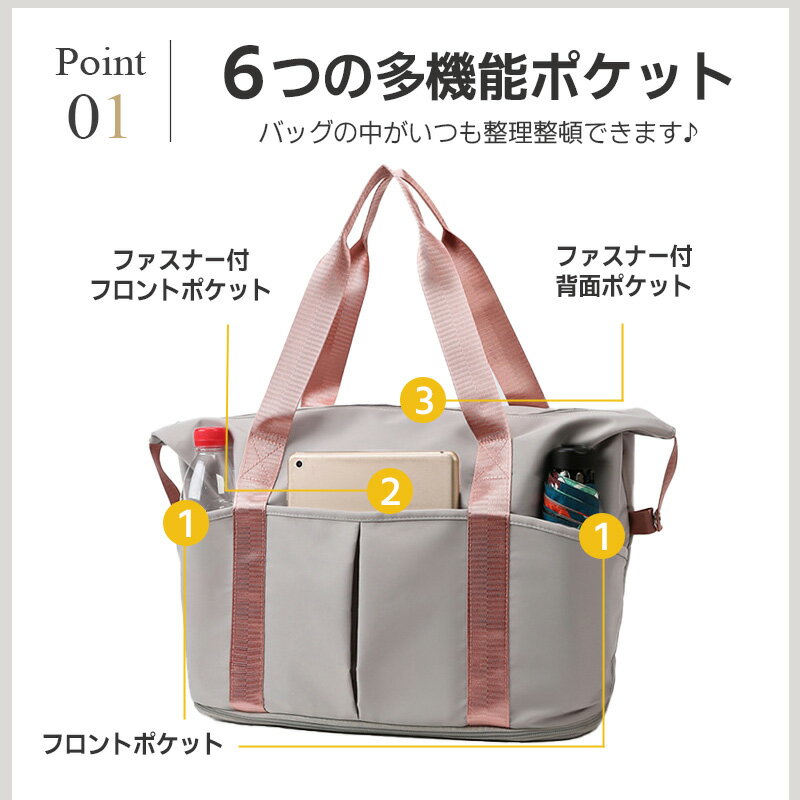 【送料無料】トートバッグ 広がる トート レデ...の紹介画像3