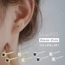 【開始4時間限定☆20%OFFクーポン配布中】ピアス シンプル 小さい 小ぶり 極小 ミニ 一粒ダイヤ 小粒 小さめピアス 一粒 ジルコニア 小さいピアス つけ...