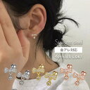 【期間限定!半額クーポン配布中】つけっぱなし ピアス つけっぱなしピアス サージカルステンレス 金属アレルギー リボン 揺れる 引っかからない リボンピアス シンプル アレルギー対応 ステンレス 揺れるタイプ ゴールド シルバー 40代 50代 k18 ねじ式 ネジ式