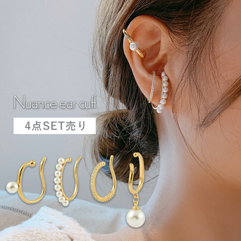 ںǽ20OFFݥ 䡼 䡼ե 䥫 ѡ 4å 4SET  ֤ ֥饤  奨...