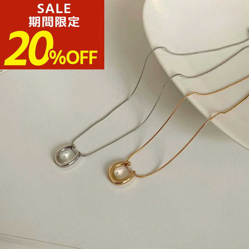 Rakuten - 【アフターSALE！20％OFFクーポン！】ネックレス レディース ステンレス製 サージカルステンレス サークル アレルギー対応 金属アレルギー 金 ゴールド 銀 シルバー 結婚式 パーティー 安心 ブランド プレゼント 20代 30代 40代 50代 タートルネック
