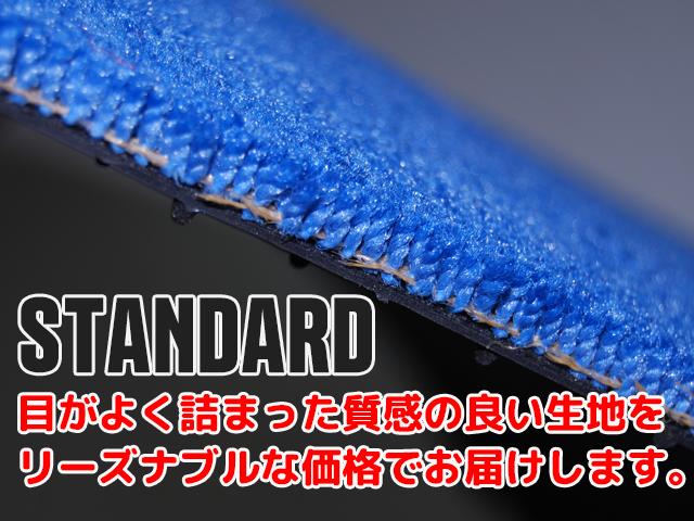 日産 エクストレイル5人乗り T30型 T31型　フロアマット（前部・後部座席分）【スタンダード6色 送料無料】◆車種別設計 カーマット 車 フロアカーペット