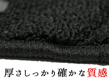 トヨタ プリウス 50系 純正仕様フロアマット（前部・後部座席分）【特選黒生地】◆車種別設計 カーマット 車 フロアカーペット