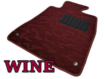 トヨタ マークX 120系 130系 フロアマット(前部・後部座席分)【ワインカラー 送料無料】◆車種別設計 カーマット 車 フロアカーペット