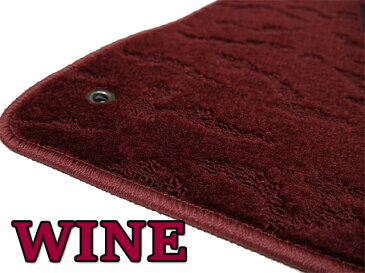 トヨタ マークX 120系 130系 フロアマット(前部・後部座席分)【ワインカラー 送料無料】◆車種別設計 カーマット 車 フロアカーペット