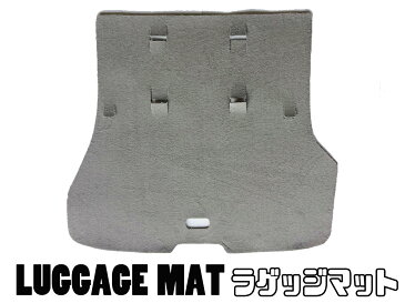 トヨタ ハリアー 80系 ラゲッジマット◆車種別設計 トランクマット カーマット 車 フロアカーペット