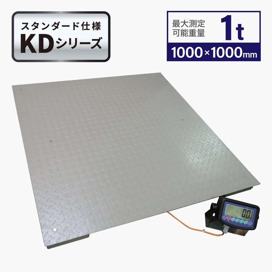 kd-1t-1000_1.jpg kd-1t-1000_1.jpg