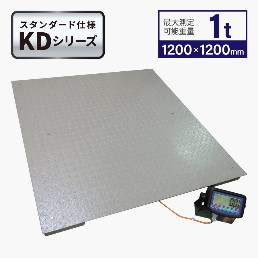 kd-1t-1200_1.jpg kd-1t-1200_1.jpg
