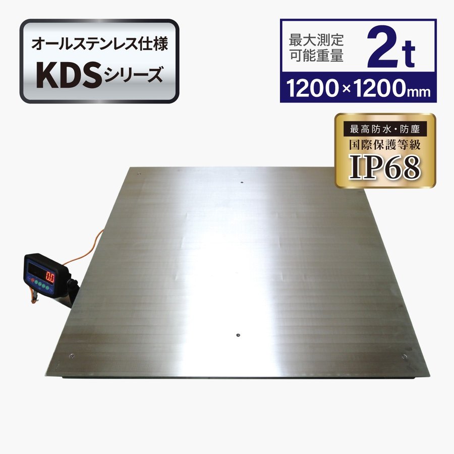 ���ƥ�쥹�ե�����������2t 1,200x1,200mm ��Ϥ���KDS