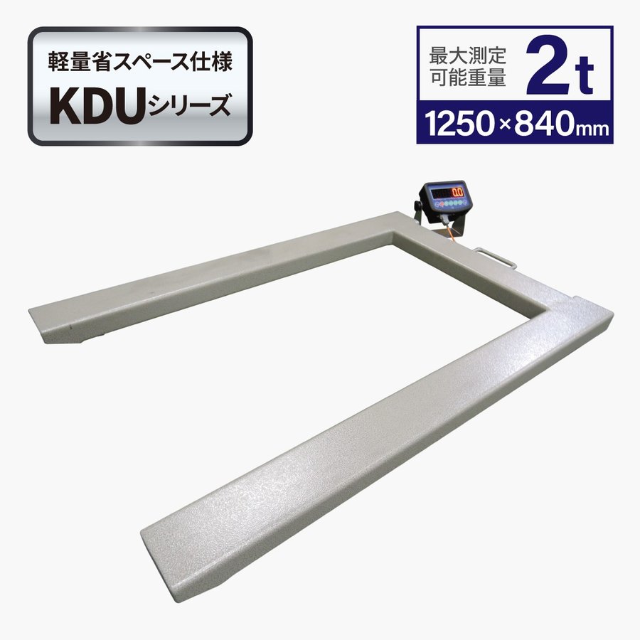 楽天市場】u字 スケールの通販 楽天市場】u字 スケールの通販