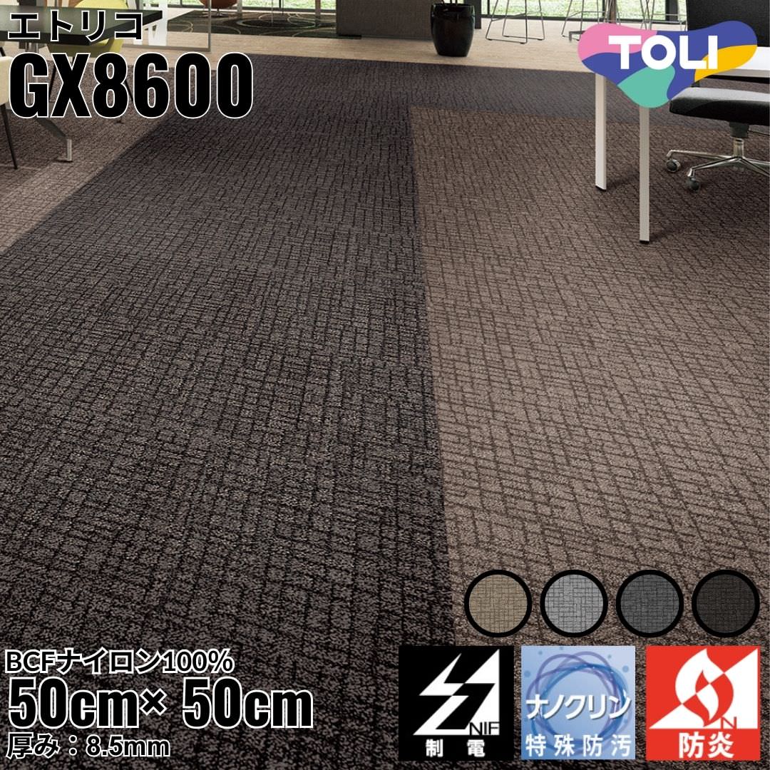  륫ڥå ȥꥳ Fabric Design 5ɱ ʥΥ ɱù  Ķθ ե  ӥ ٥åɥ롼  ۡॹơ